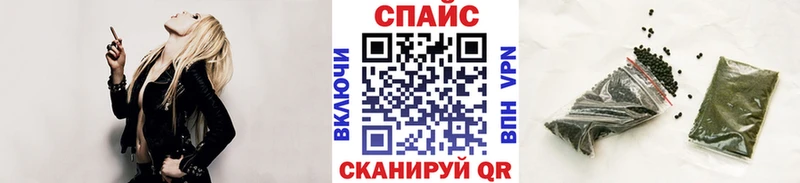БУТИРАТ оксибутират  Ставрополь 