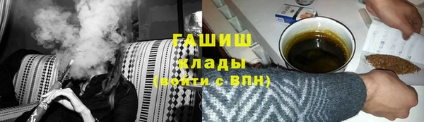скорость mdpv Медвежьегорск