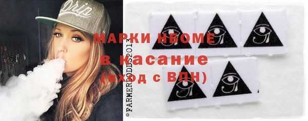 меф VHQ Мурманск