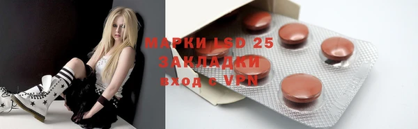скорость mdpv Медвежьегорск
