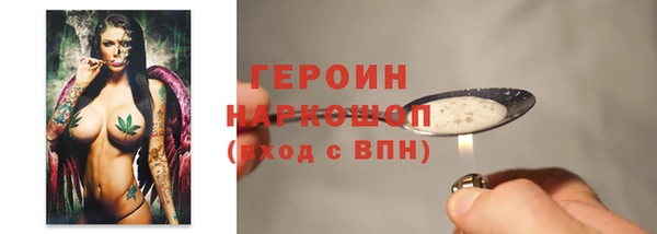 скорость mdpv Медвежьегорск
