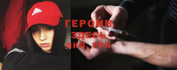 Альфа ПВП Мегион