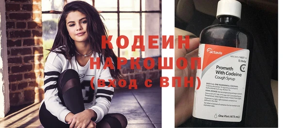 дмт Кострома