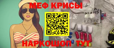 гашишное масло Заводоуковск