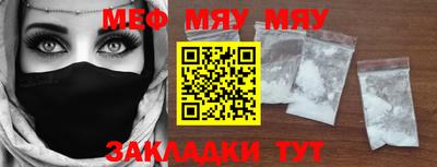 гашишное масло Заводоуковск