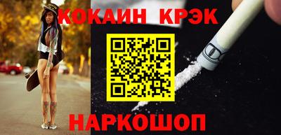 амф Заволжье