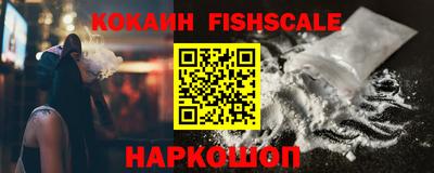 амф Заволжье