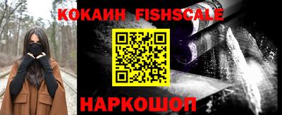 амф Заволжье