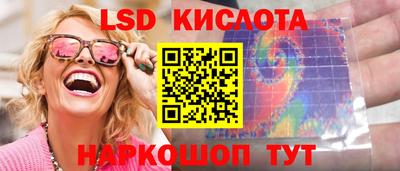 эйфоретик Жуковский
