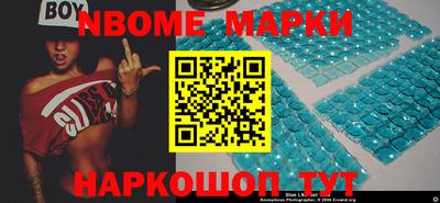 эйфоретик Жуковский