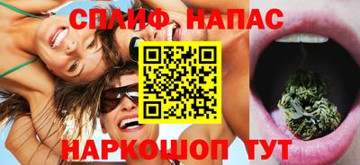 амф Заволжье