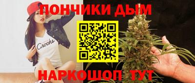 эйфоретик Жуковский