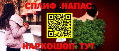 амф Заволжье