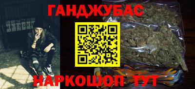 эйфоретик Жуковский