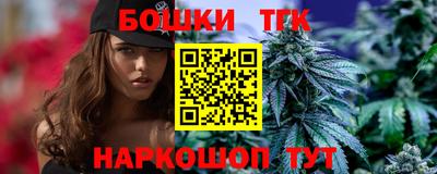 эйфоретик Жуковский