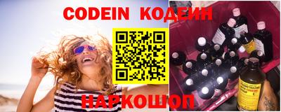 эйфоретик Жуковский