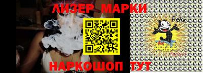 гашишное масло Заводоуковск