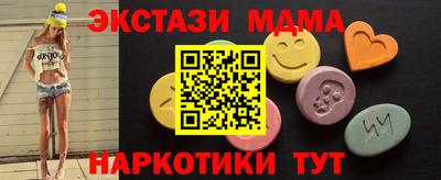 эйфоретик Жуковский