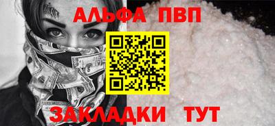 эйфоретик Жуковский