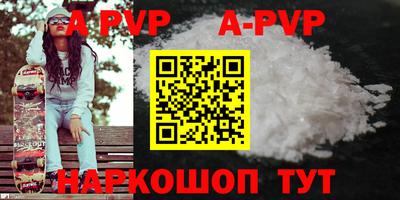 эйфоретик Жуковский