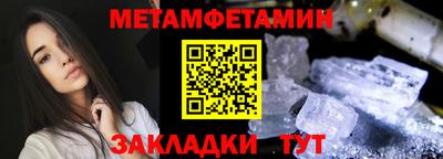 эйфоретик Жуковский