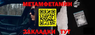 эйфоретик Жуковский