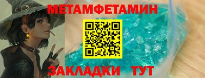 эйфоретик Жуковский
