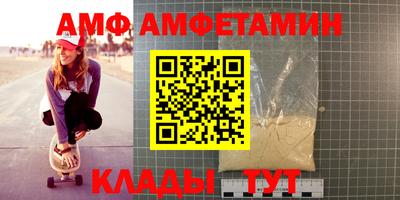 гашишное масло Заводоуковск
