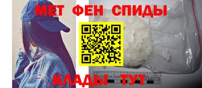 амф Заволжье
