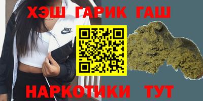 амф Заволжье