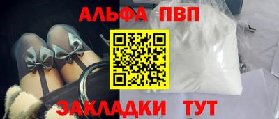 эйфоретик Жуковский