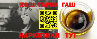 амф Заволжье