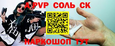 эйфоретик Жуковский