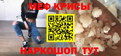 эйфоретик Жуковский